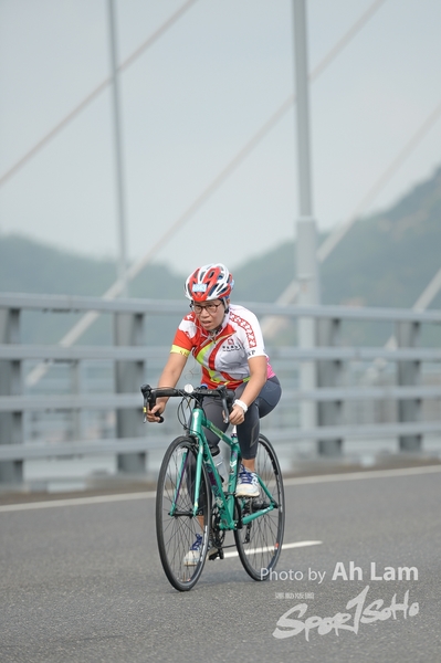 Lam 30 km-520