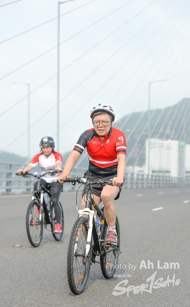 Lam 30 km-521