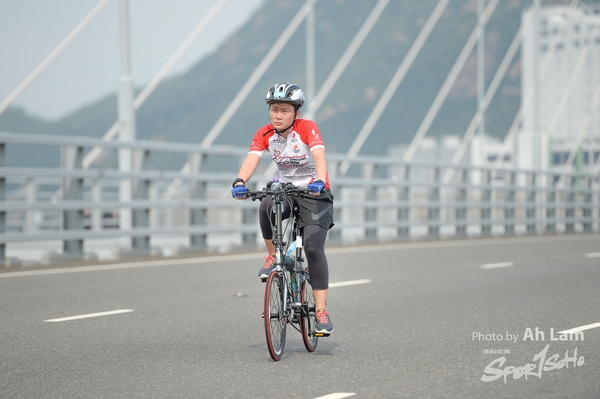 Lam 30 km-532