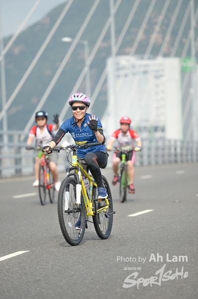 Lam 30 km-534