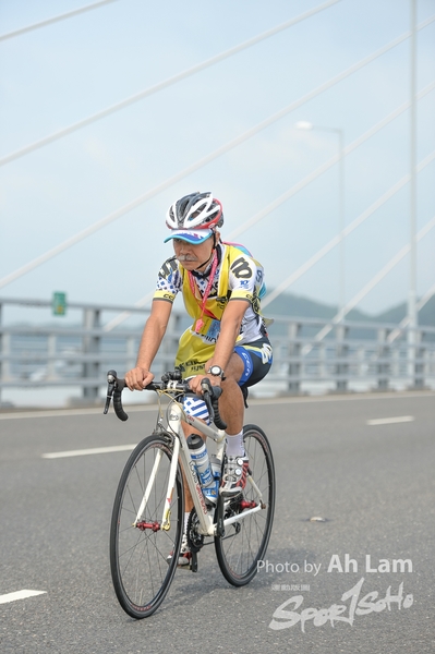 Lam 30 km-538