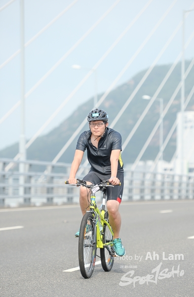 Lam 30 km-539