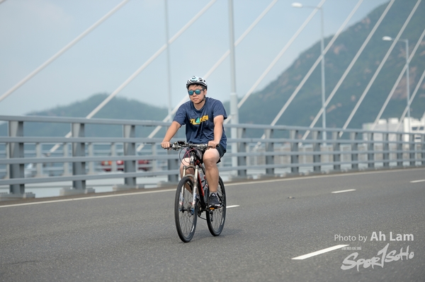 Lam 30 km-545