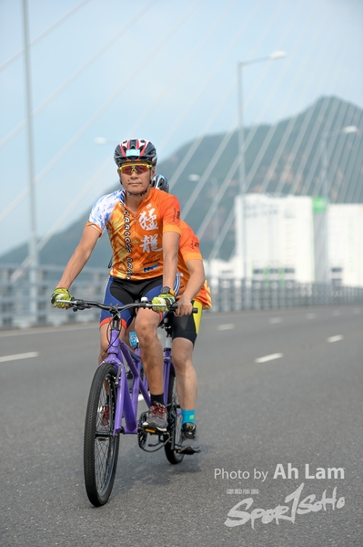 Lam 30 km-559