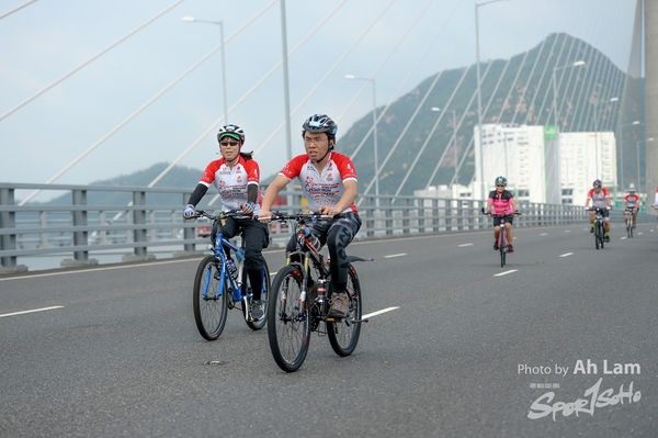 Lam 30 km-563
