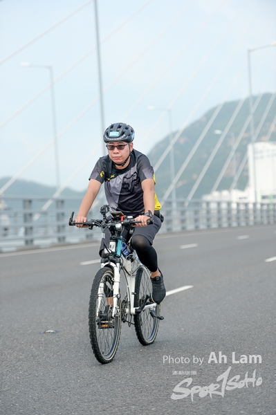 Lam 30 km-571