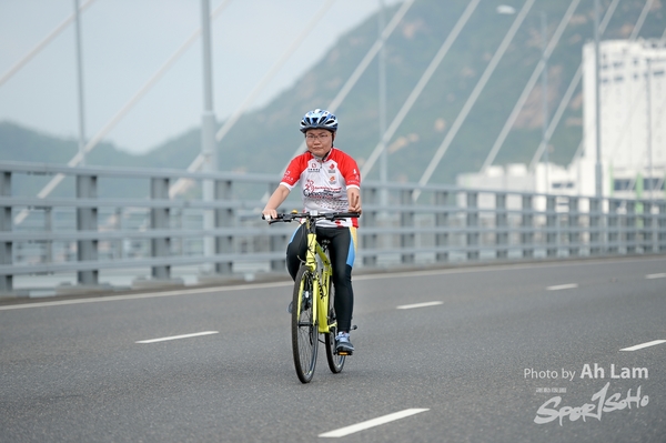 Lam 30 km-596