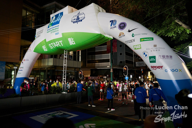 Lucien Chan_21-10-24_Standard Chartered Hong Kong Marathon_0275