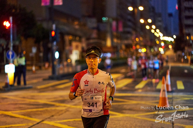 Lucien Chan_21-10-24_Standard Chartered Hong Kong Marathon_0443