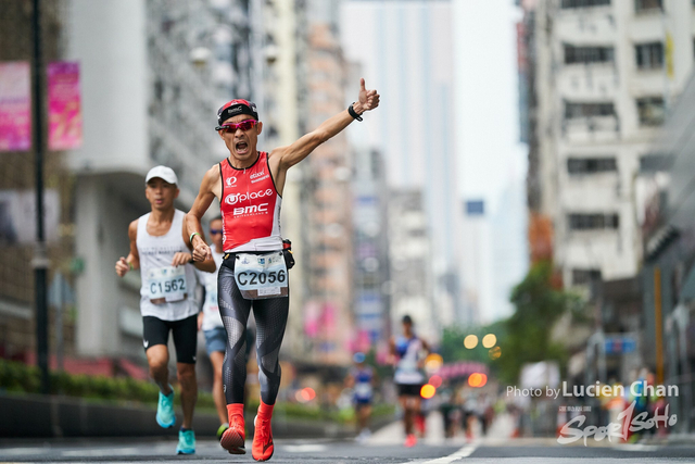 Lucien Chan_21-10-24_Standard Chartered Hong Kong Marathon_0635