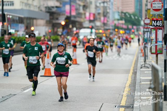 Lucien Chan_21-10-24_Standard Chartered Hong Kong Marathon_0723