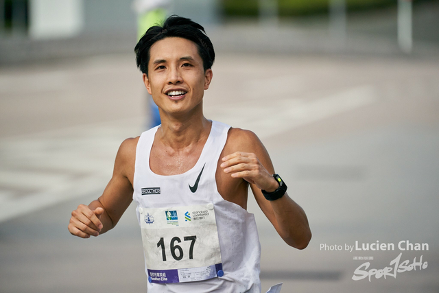 Lucien Chan_21-10-24_Standard Chartered Hong Kong Marathon_1609