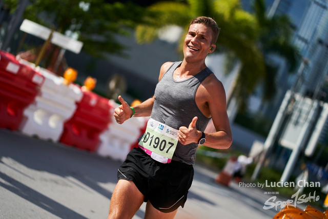 Lucien Chan_21-10-24_Standard Chartered Hong Kong Marathon_1946