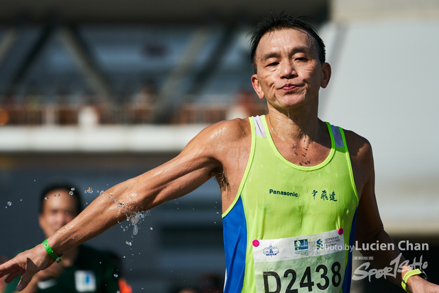 Lucien Chan_21-10-24_Standard Chartered Hong Kong Marathon_2335