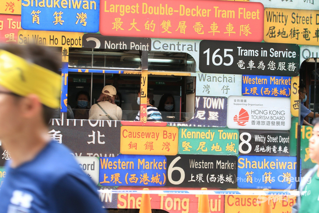 093A9631