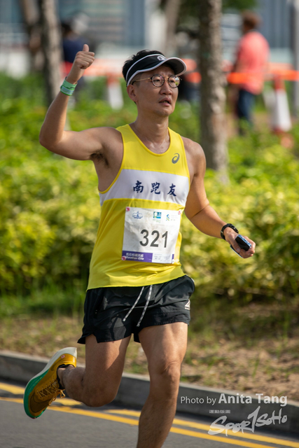 20211024_SCHKMarathon_9133