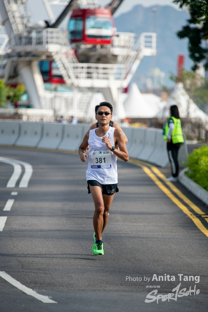 20211024_SCHKMarathon_9205