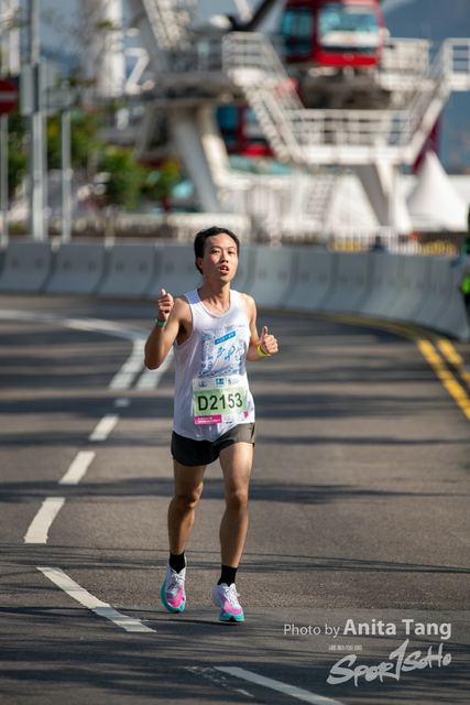 20211024_SCHKMarathon_9326